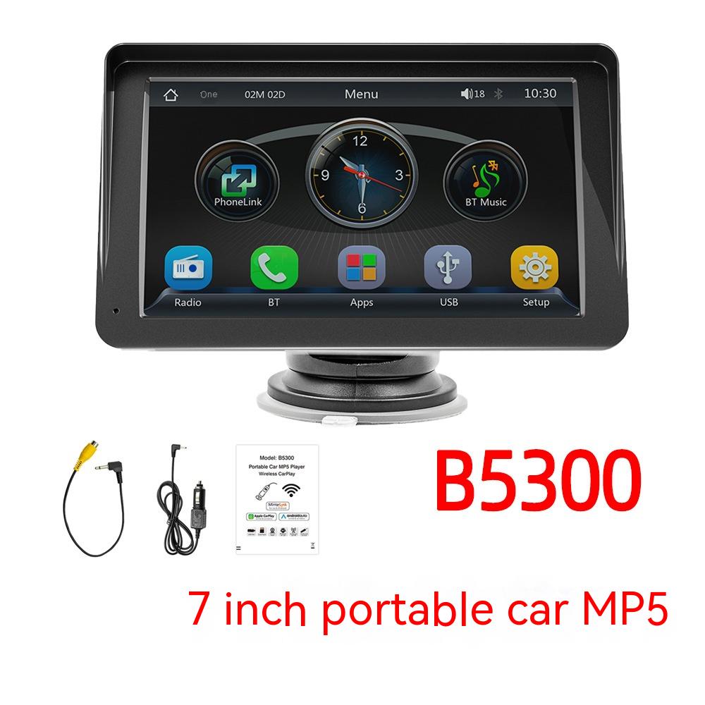 7-inch Apple Wireless Carplay Portable Display